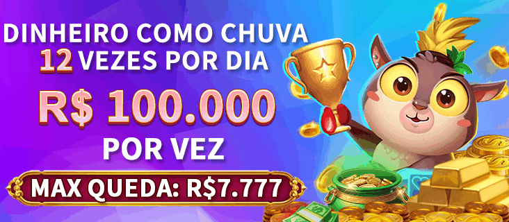7ZZ Rebate